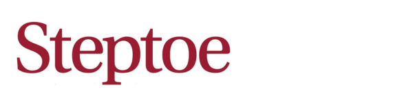 P-P25_PlatinumSponsor_Steptoe.png